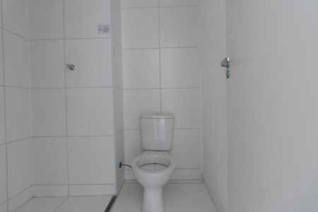 Apartamento à venda com 37m², 2 quartos e 1 vagaBanheiro