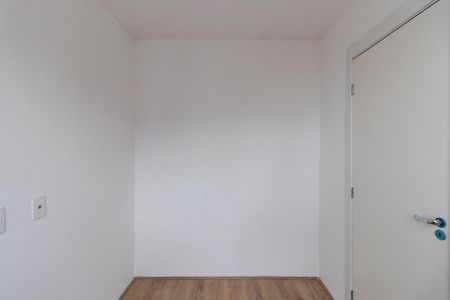 Apartamento à venda com 37m², 2 quartos e 1 vagaQuarto 1 