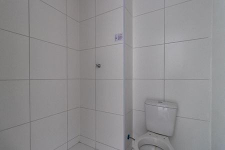 Apartamento à venda com 37m², 2 quartos e 1 vagaBanheiro