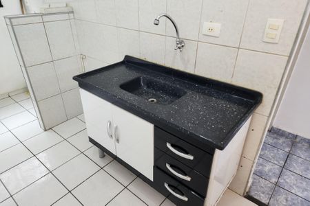 Apartamento à venda com 47m², 2 quartos e 1 vaga Apartamento à venda com 47m², 2 quartos e 1 vagaCozinha