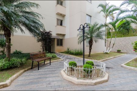 Apartamento à venda com 47m², 2 quartos e 1 vaga Apartamento à venda com 47m², 2 quartos e 1 vagaÁrea Comum