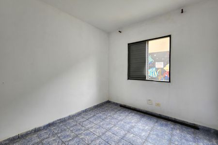 Apartamento à venda com 47m², 2 quartos e 1 vaga Apartamento à venda com 47m², 2 quartos e 1 vagaQuarto 1