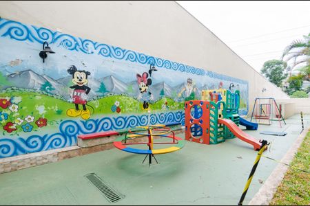 Apartamento à venda com 47m², 2 quartos e 1 vaga Apartamento à venda com 47m², 2 quartos e 1 vagaÁrea Comum