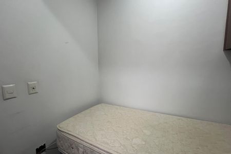 Apartamento para alugar com 252m², 4 quartos e 2 vagasQuarto de Serviço