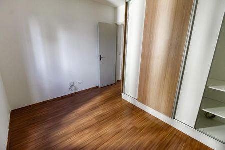 Apartamento para alugar com 65m², 2 quartos e 1 vagaQuarto 1