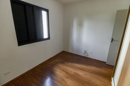 Apartamento para alugar com 65m², 2 quartos e 1 vagaQuarto 1