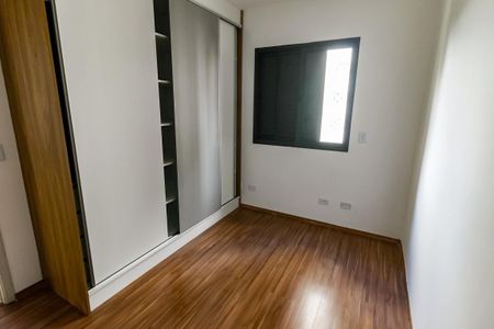 Apartamento para alugar com 65m², 2 quartos e 1 vagaQuarto 2