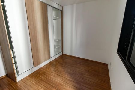 Apartamento para alugar com 65m², 2 quartos e 1 vagaQuarto 1