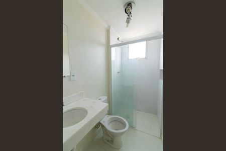 Apartamento à venda com 60m², 2 quartos e 1 vagaBanheiro