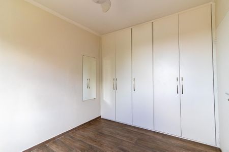 Apartamento à venda com 60m², 2 quartos e 1 vagaQuarto 1