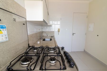 Apartamento à venda com 60m², 2 quartos e 1 vagaCozinha e Área de Serviço