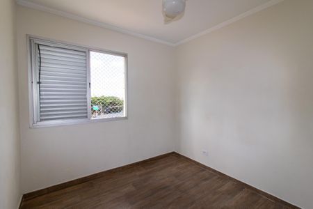 Apartamento à venda com 60m², 2 quartos e 1 vagaQuarto 1