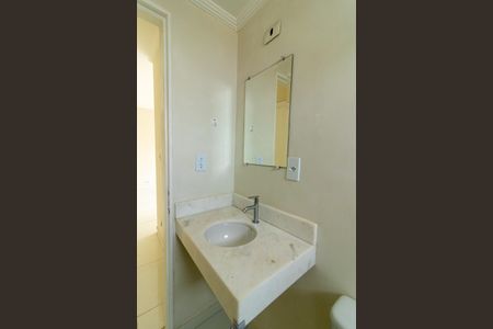 Apartamento à venda com 60m², 2 quartos e 1 vagaBanheiro