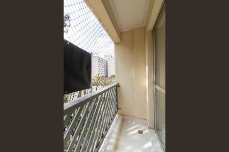 Apartamento à venda com 60m², 2 quartos e 1 vagaVaranda