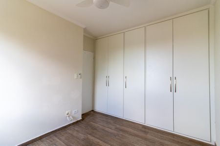 Apartamento à venda com 60m², 2 quartos e 1 vagaQuarto 2