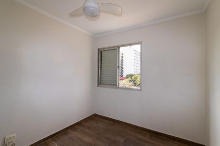 Apartamento à venda com 60m², 2 quartos e 1 vagaQuarto 1