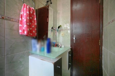 Apartamento à venda com 80m², 2 quartos e 1 vagaBanheiro