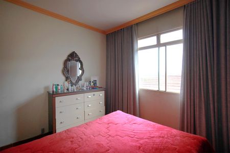 Apartamento à venda com 80m², 2 quartos e 1 vagaQuarto 1