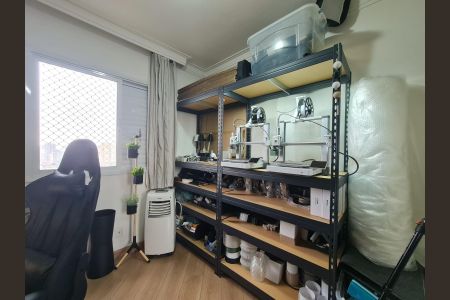 Apartamento à venda com 89m², 3 quartos e 1 vaga Apartamento à venda com 89m², 3 quartos e 1 vagaQuarto