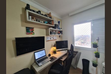 Apartamento à venda com 89m², 3 quartos e 1 vaga Apartamento à venda com 89m², 3 quartos e 1 vagaQuarto