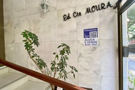 Apartamento à venda com 115m², 3 quartos e 1 vagaFachada