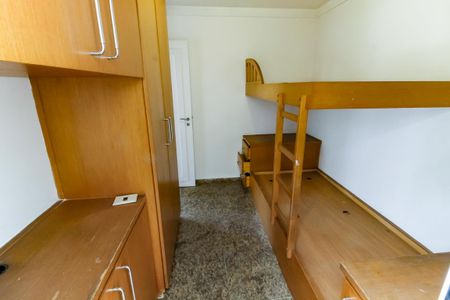 Casa de condomínio à venda com 1100m², 5 quartos e 4 vagasQuarto de Serviço 1