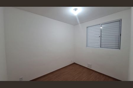 Apartamento para alugar com 51m², 2 quartos e 1 vagaQuarto 
