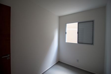 Casa de condomínio para alugar com 42m², 2 quartos e 1 vaga Casa de condomínio para alugar com 42m², 2 quartos e 1 vagaQuarto 1