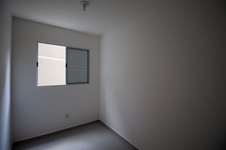 Casa de condomínio para alugar com 42m², 2 quartos e 1 vaga Casa de condomínio para alugar com 42m², 2 quartos e 1 vagaQuarto 1