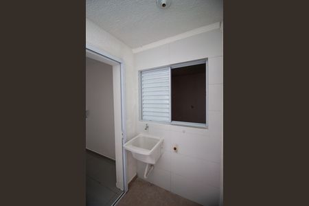 Casa de condomínio para alugar com 42m², 2 quartos e 1 vaga Casa de condomínio para alugar com 42m², 2 quartos e 1 vagaÁrea de Serviço