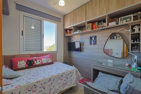 Apartamento à venda com 184m², 3 quartos e 2 vagas Apartamento à venda com 184m², 3 quartos e 2 vagasSuíte 1
