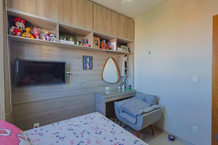 Apartamento à venda com 184m², 3 quartos e 2 vagas Apartamento à venda com 184m², 3 quartos e 2 vagasSuíte 1