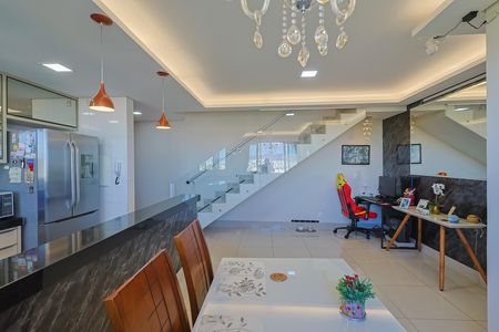 Apartamento à venda com 184m², 3 quartos e 2 vagas Apartamento à venda com 184m², 3 quartos e 2 vagasSala de Jantar