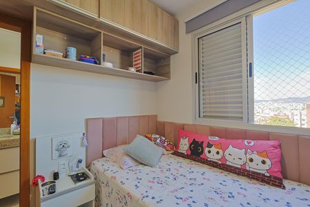 Apartamento à venda com 184m², 3 quartos e 2 vagas Apartamento à venda com 184m², 3 quartos e 2 vagasSuíte 1