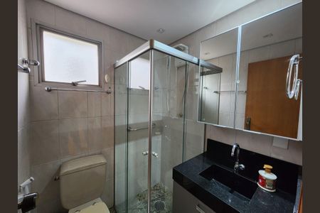 Apartamento para alugar com 40m², 1 quarto e 1 vagaBanheiro