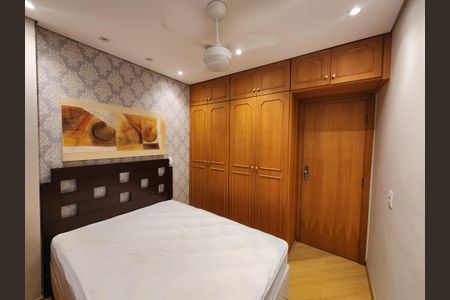 Apartamento para alugar com 40m², 1 quarto e 1 vagaQuarto