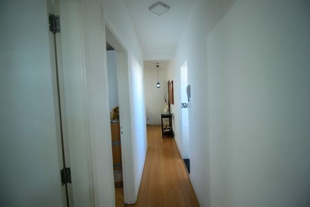 Apartamento à venda com 70m², 2 quartos e 1 vagaCorredor