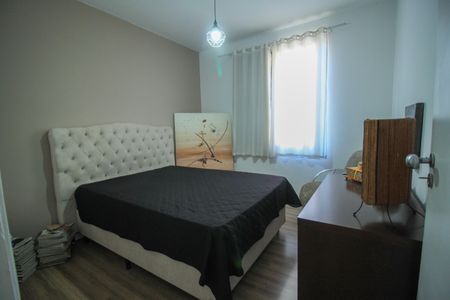 Apartamento à venda com 70m², 2 quartos e 1 vagaQuarto