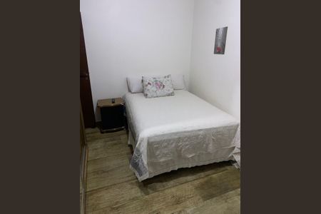 Apartamento à venda com 190m², 3 quartos e 1 vaga Apartamento à venda com 190m², 3 quartos e 1 vagaQuarto 1