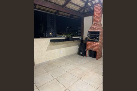 Apartamento à venda com 190m², 3 quartos e 1 vaga Apartamento à venda com 190m², 3 quartos e 1 vagaChurrasqueira