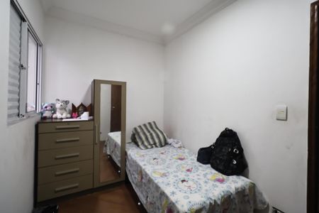 Casa à venda com 264m², 5 quartos e 4 vagasQuarto 2 - Casa1