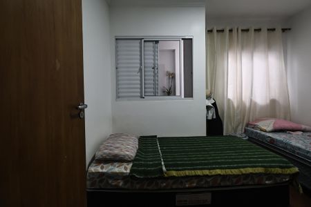 Casa à venda com 264m², 5 quartos e 4 vagasQuarto 1 - Casa1