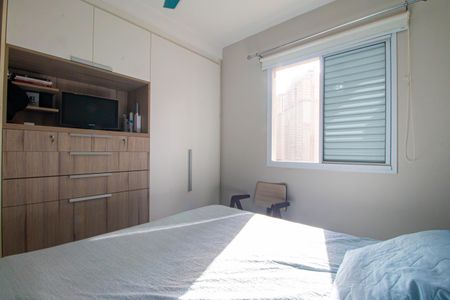 Apartamento à venda com 66m², 2 quartos e 1 vaga Apartamento à venda com 66m², 2 quartos e 1 vagaQuarto