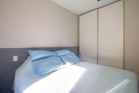 Apartamento à venda com 66m², 2 quartos e 1 vaga Apartamento à venda com 66m², 2 quartos e 1 vagaQuarto