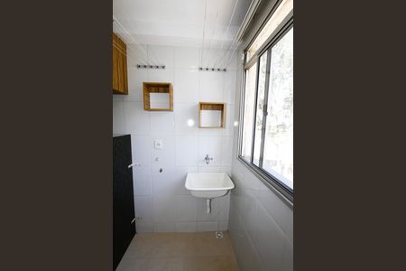 Apartamento para alugar com 47m², 2 quartos e 1 vagaÁrea de Serviço