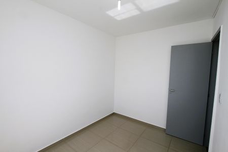 Apartamento para alugar com 47m², 2 quartos e 1 vagaQuarto 2
