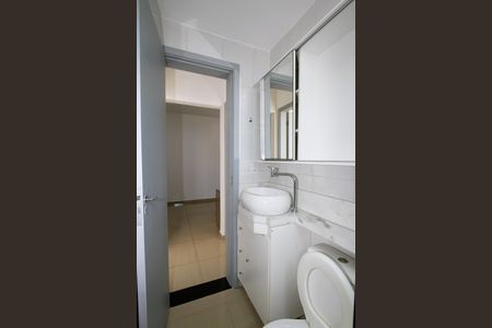 Apartamento para alugar com 47m², 2 quartos e 1 vagaBanheiro