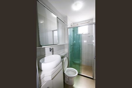 Apartamento para alugar com 47m², 2 quartos e 1 vagaBanheiro