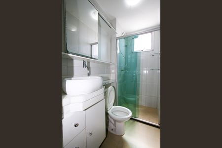 Apartamento para alugar com 47m², 2 quartos e 1 vagaBanheiro