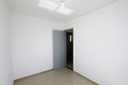 Apartamento para alugar com 47m², 2 quartos e 1 vagaQuarto 2